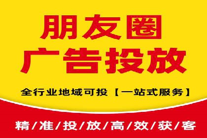 百度广告推广案例费用案例分析