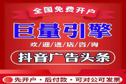 SEM竞价代运营公司实操案例分享